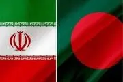 ابراز همدردی ایران با بنگلادش