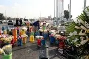 بازداشت گل فروش میلیاردر بهشت زهرا