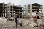  قسط ۱۲ میلیونی از حقوق ۸ میلیون تومانی برای آپارتمان خانواده های کارگران طبس