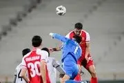 حذف مفتضحانه پرسپولیس پیش چشمان هواداران!