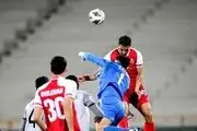 حذف مفتضحانه پرسپولیس پیش چشمان هواداران!