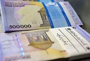 پایه حقوق سال ۱۴۰۵ مشخص شد/ جزئیات