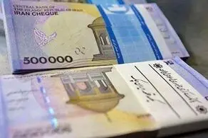 تاریخ دقیق واریز عیدی مددجویان بهزیستی و کمیته امداد