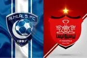 فیفا هم به دیدار الهلال و‌ پرسپولیس واکنش نشان داد