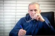 واکنش کنایه آمیز پزشکیان به تشویق ایستاده نتانیاهو در کنگرهٔ آمریکا