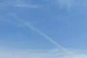 دلیل صدای ترسناک در گرمسار اعلام شد!