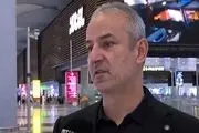 لحظه ورود کارتال و همراهانش به فرودگاه امام خمینی تهران + فیلم