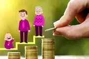 کدام کارفرمایان از پرداخت حق بیمه معاف شدند؟