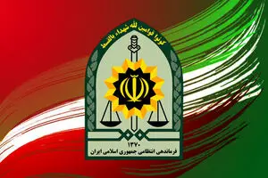  حمله مسلحانه به کلانتری ۱۱ رودبار