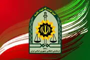  حمله مسلحانه به کلانتری ۱۱ رودبار