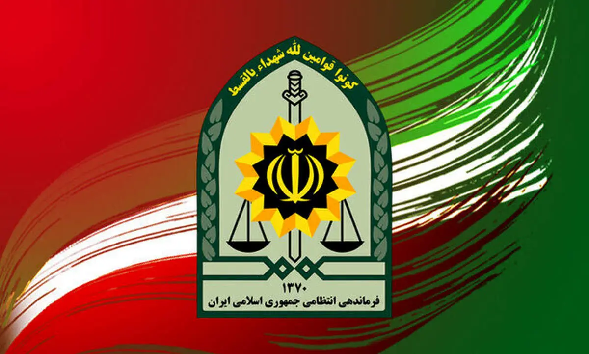  حمله مسلحانه به کلانتری ۱۱ رودبار