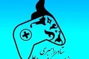 بیانیه عجیب ستاد بازی و سرگرمی حوزه علمیه قم درباره اظهارات چند روحانی مشهور