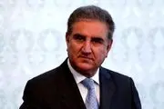 با ایران درباره صلح افغانستان در ارتباط هستیم