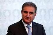 با ایران درباره صلح افغانستان در ارتباط هستیم
