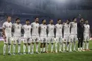 ایران به جام جهانی می رود یا نه؟