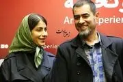 قاب عاشقانه شهاب حسینی و همسرش در جشنواره فجر