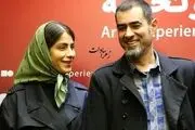 قاب عاشقانه شهاب حسینی و همسرش در جشنواره فجر