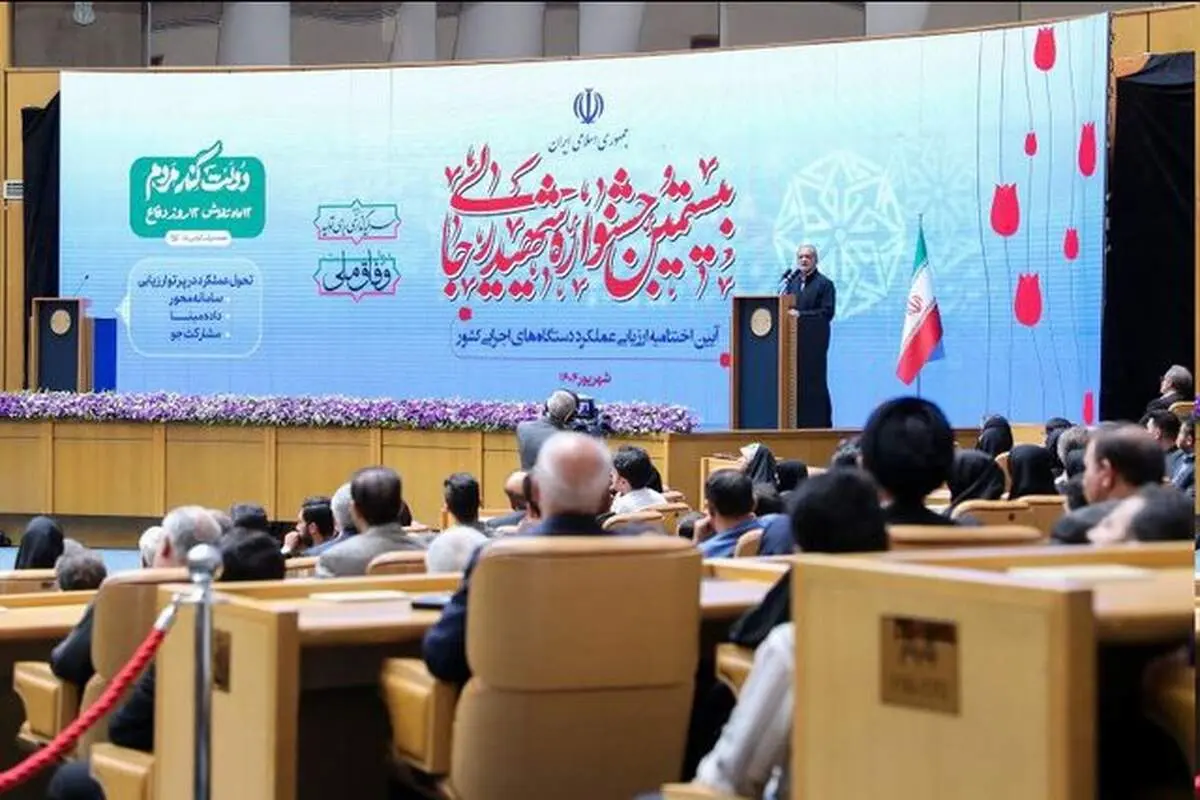 امروز هرآنچه از مالیات به دست می‌آید، صرف دولت می‌شود