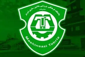 به تغییر نام فکر نکنید؛ ماشین سازی از آذربایجان شرقی خارج نمی شود