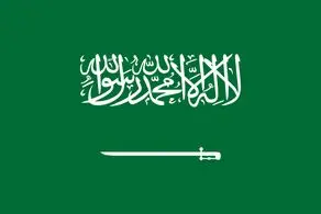 تیم کارشناسی ایران نیمه شب وارد ریاض شد 