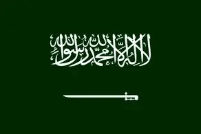 فوری؛ عربستان هم وارد جنگ غزه شد؟