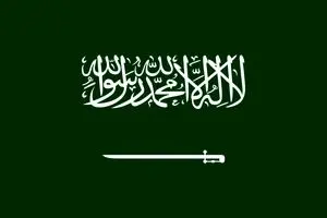 عربستان خشم آمریکا را برانگیخت
