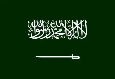 عربستان خشم آمریکا را برانگیخت
