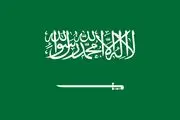 عربستان خشم آمریکا را برانگیخت