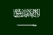 عربستان خشم آمریکا را برانگیخت