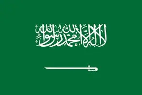 فوری؛ عربستان هم وارد جنگ غزه شد؟