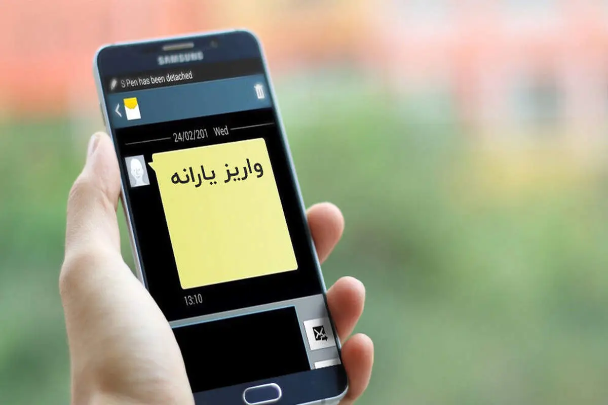 مجلس به این دلیل جلوی افزایش یارانه نقدی را گرفت+ جزییات