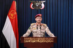 یمن به طور رسمی حمله به سرزمین های اشغالی را تایید کرد