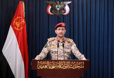 یمن به طور رسمی حمله به سرزمین های اشغالی را تایید کرد