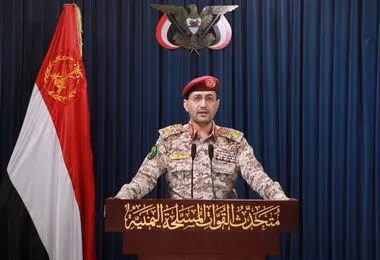 حمله یمن به فرودگاه نجران در عربستان