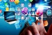 درخواست باورنکردنی و غیرعادی یک روحانی در فضای مجازی سروصدا کرد!/ ویدئو