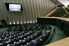 مجلس با یک فوریت نحوه بررسی لایحه بودجه ۱۴۰۰موافقت کرد