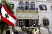لبنان سفیر خود را از تهران فراخواند