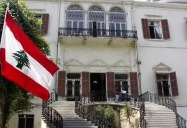 لبنان سفیر خود را از تهران فراخواند