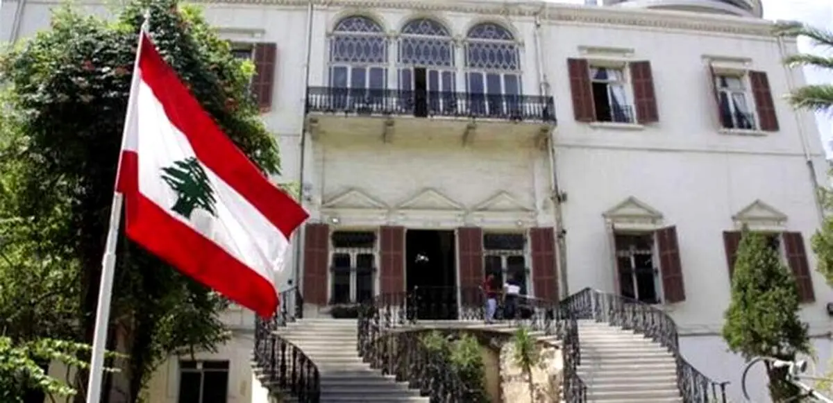 لبنان سفیر خود را از تهران فراخواند