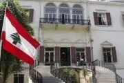لبنان سفیر خود را از تهران فراخواند