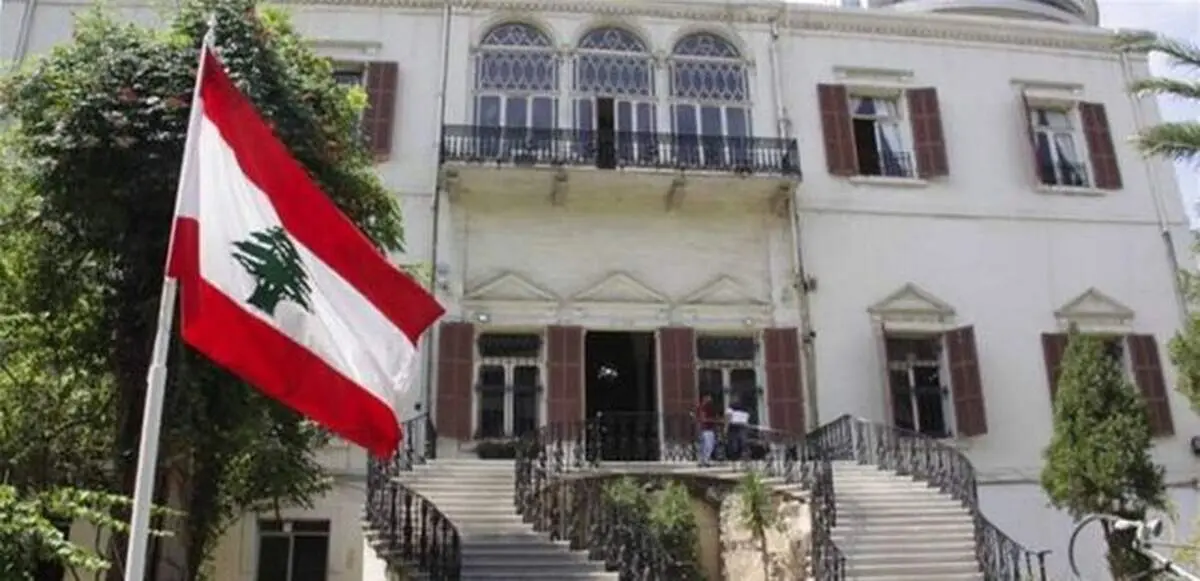 لبنان سفیر خود را از تهران فراخواند