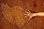 گرهِ اصلی در موضوع ابرچالش آب در کشور چیست؟ 