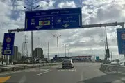 افزایش عجیب نرخ عوارض آزادراه‌ها/ نرخ آزادراه همت- کرج چقدر تعیین شد؟