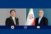 پیام پزشکیان به امپراتور ژاپن
