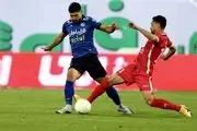 ماجرای مهلت غیرقانونی کمیته استیناف به استقلال و پرسپولیس