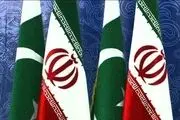 مسعود پزشکیان با آصف زرداری دیدار کرد 