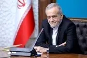 پزشکیان: زمانی‌که برق رایگان در اختیار مردم قرار می‌دهیم، ارزش آن را نمی‌دانند