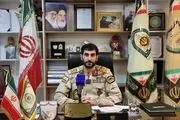 کشف محموله انفجاری در بانه