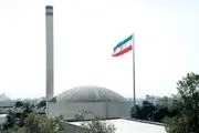 ماجرای توزیع قرص ید در مناطق نزدیک به راکتور تحقیقات هسته‌ای تهران چیست؟