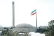 ماجرای توزیع قرص ید در مناطق نزدیک به راکتور تحقیقات هسته‌ای تهران چیست؟